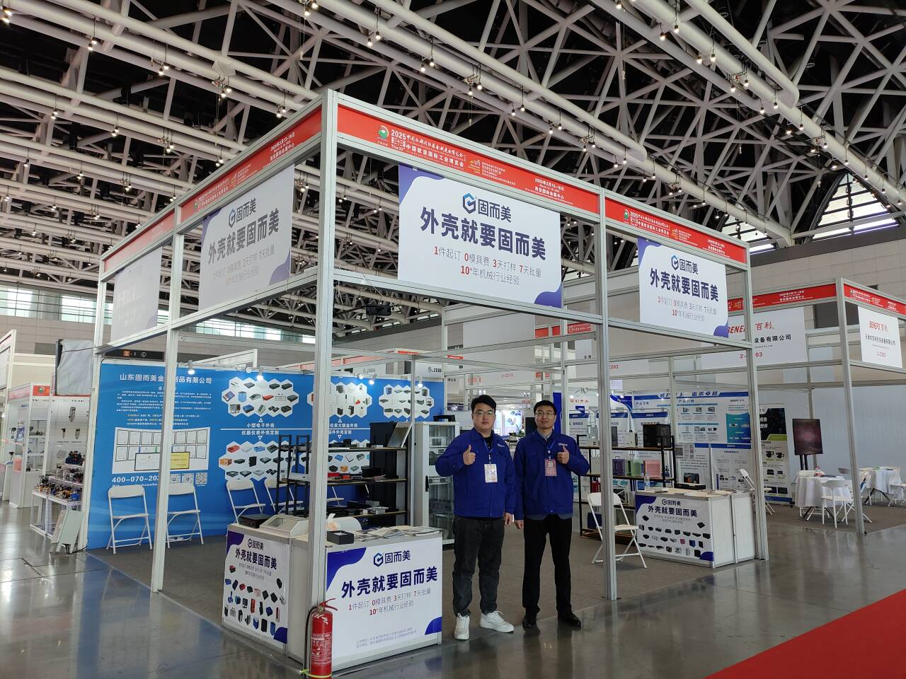 QQ圖片20250616164007.jpg