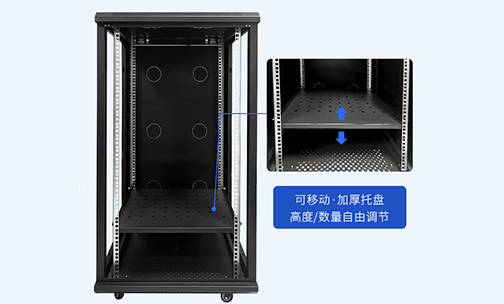 鈑金機(jī)架加工：各工序要點一文讀懂