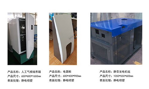如何快速的鑒定機(jī)箱機(jī)柜的品質(zhì)優(yōu)劣？