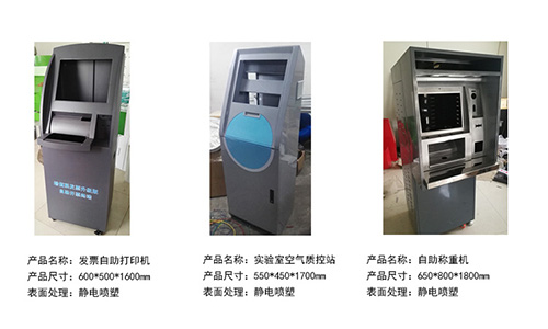 鈑金加工的機(jī)箱機(jī)柜該如何正確清洗？