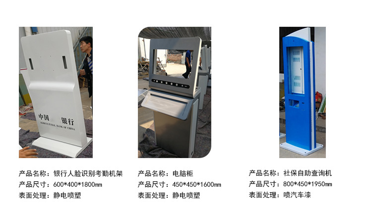 鈑金加工外殼該如何設(shè)計(jì)及維護(hù)？