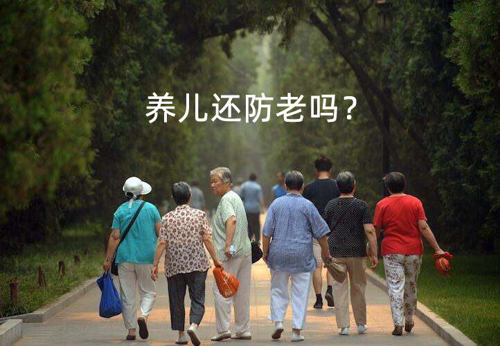 對于這個問題國家又發(fā)話啦！