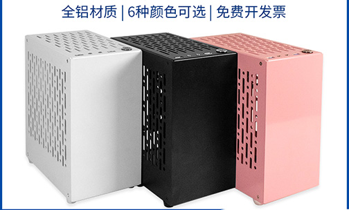 ITX是什么？它小巧精致，已逐步成為DIY玩家的首選！