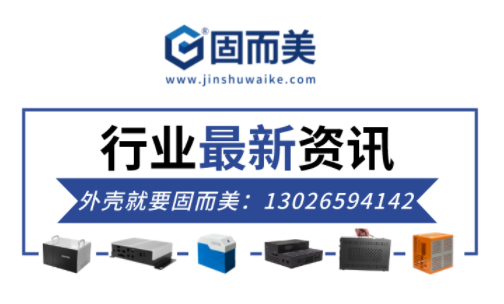 CPU處理器優(yōu)化！芯片股票上升！這個(gè)秋冬回暖啦？